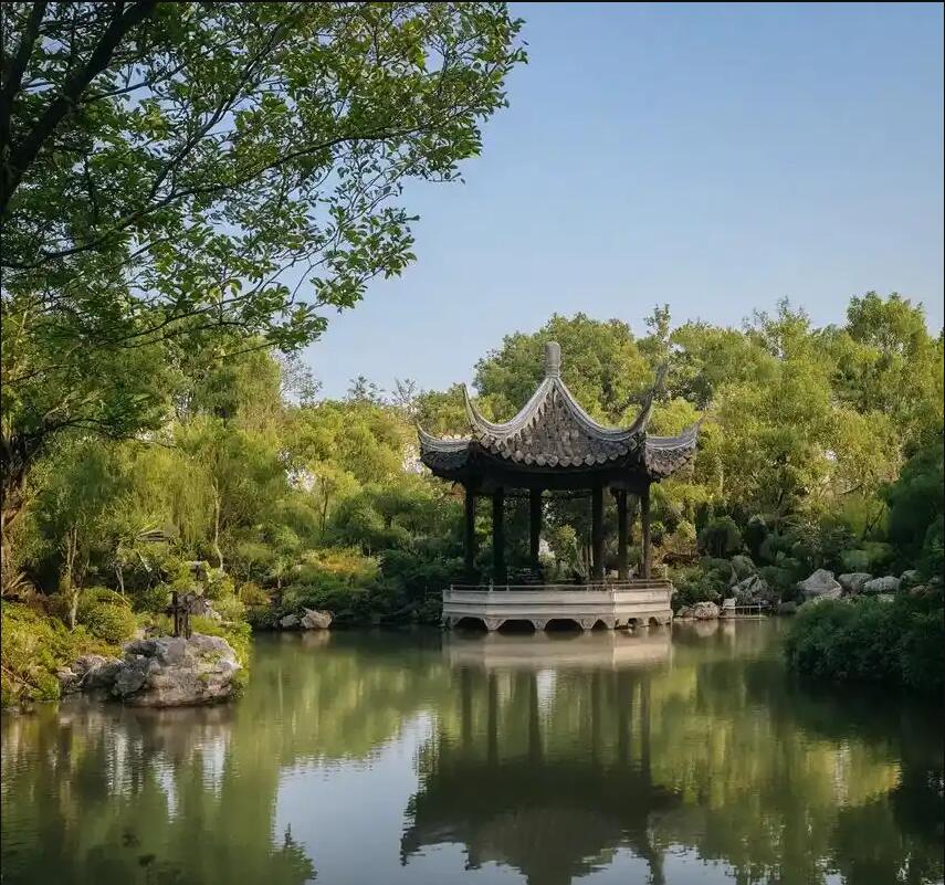 南平延平埋没餐饮有限公司